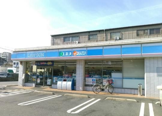 【周辺】　ローソン姫島五丁目店：286m