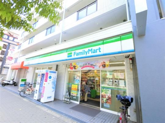 【周辺】　ファミリーマート十三塚本店：253m