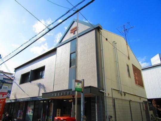 【周辺】　ツルハドラッグ姫島駅前店:167m