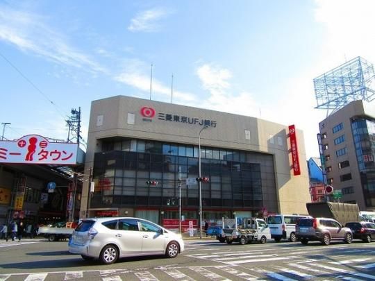 【周辺】　伊予銀行大阪北支店:181m