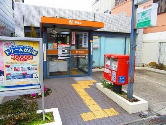 【周辺】　関西アーバン銀行出来島支店:994m