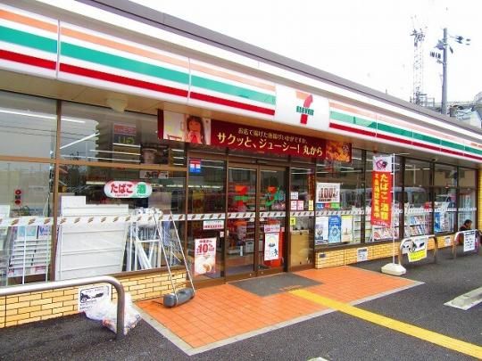 【周辺】　イズミヤスーパーセンター福町店:713m