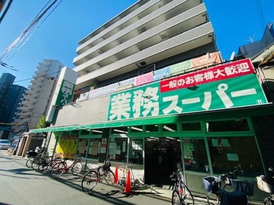 【周辺】　食品館木川店：701m
