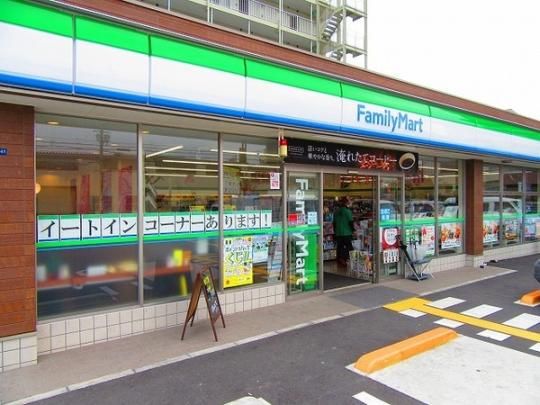 【周辺】　イズミヤスーパーセンター福町店:580m