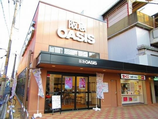 �y���Ӂz�@��}�I�A�V�X�P���X�F521m