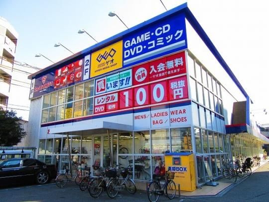 【周辺】　ゲオ大阪加島店：1162m