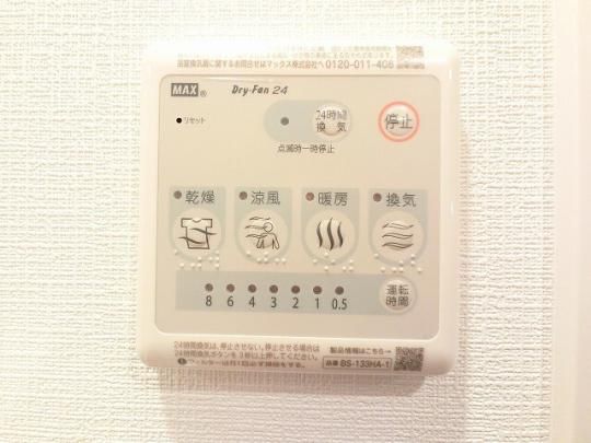 y̑z@ݔ