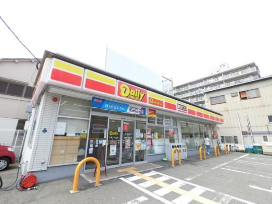 yӁz@fC[}ULM2ړXF283m