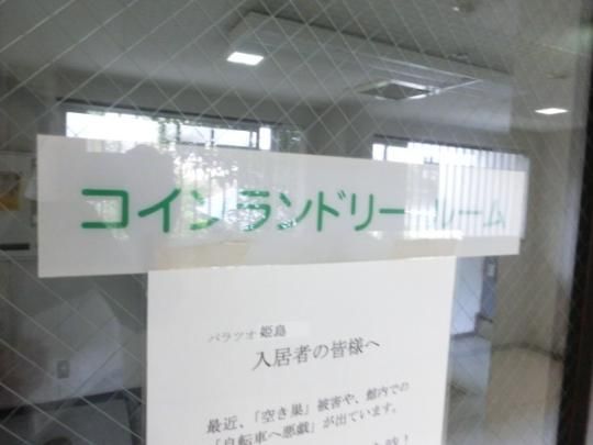 yOρz@r[