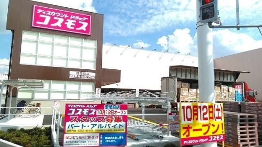 yӁz@fBXJEghbORXX䕼XF1253m
