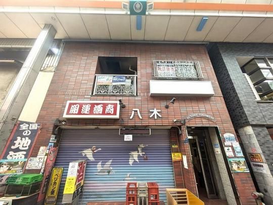 �r�N�g���[���˖{ �O�ώʐ^