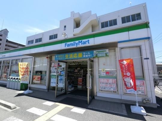 【周辺】　ファミリーマート西淀川御幣島店：249m