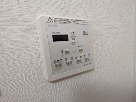 y̑z@ݔ