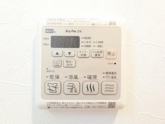 y̑z@ݔ