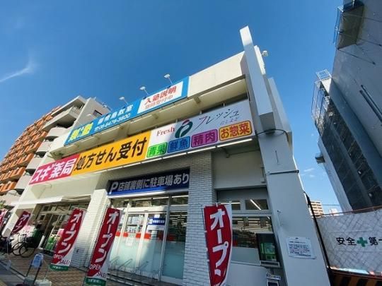 【周辺】　スギ薬局御幣島店：686m