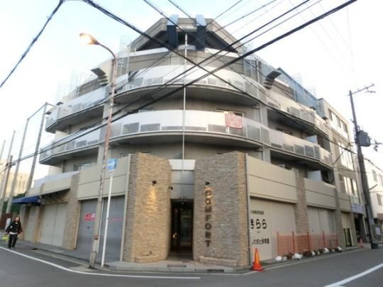 �R���t�H�[�g �O�ώʐ^