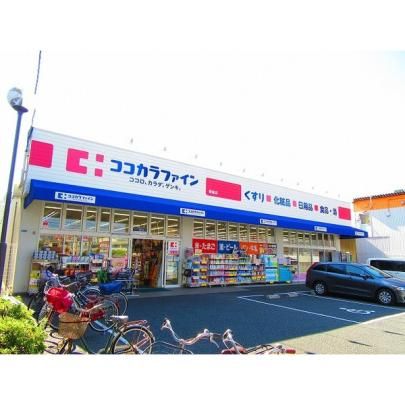 【周辺】　ドラッグストアサーバ西淀川歌島店：729m