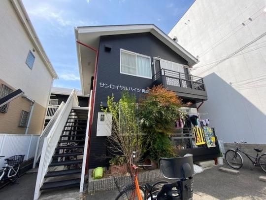 �T�����C�����n�C�c�p�q �O�ώʐ^