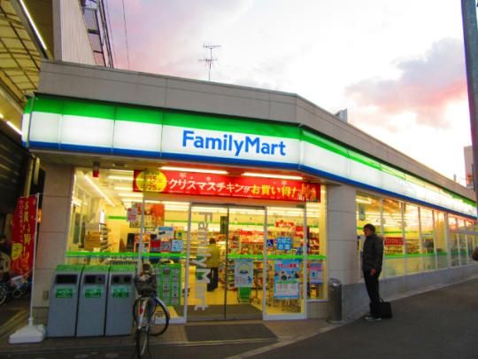 【周辺】　ファミリーマート神崎川駅東店：121m