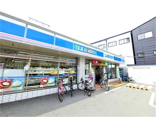 【周辺】　ローソン姫島五丁目店：192m